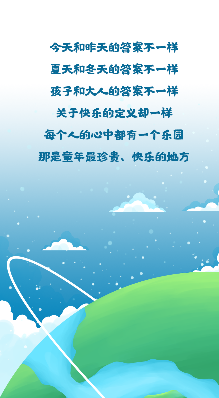 尊龙凯时·(中国区)官方网站