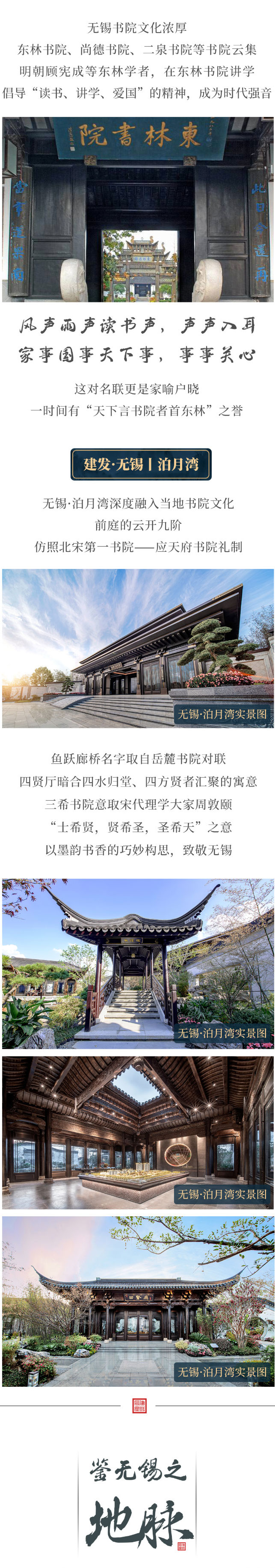 尊龙凯时·(中国区)官方网站