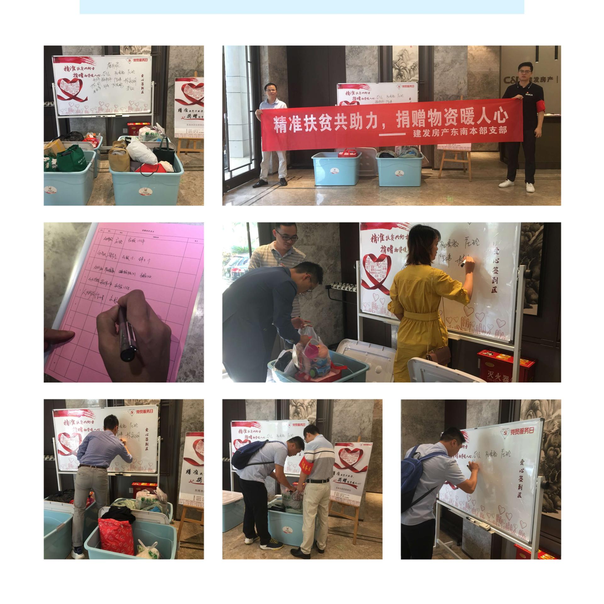 尊龙凯时·(中国区)官方网站