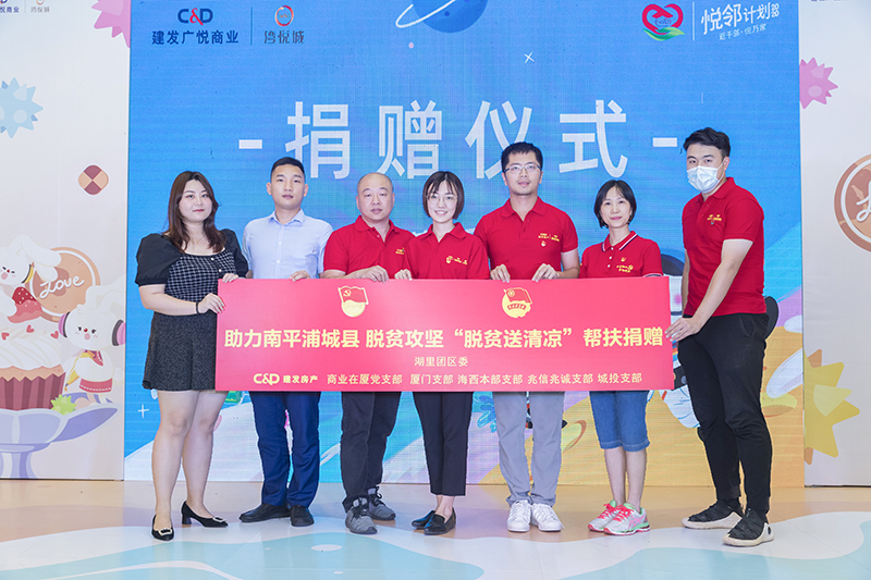 尊龙凯时·(中国区)官方网站