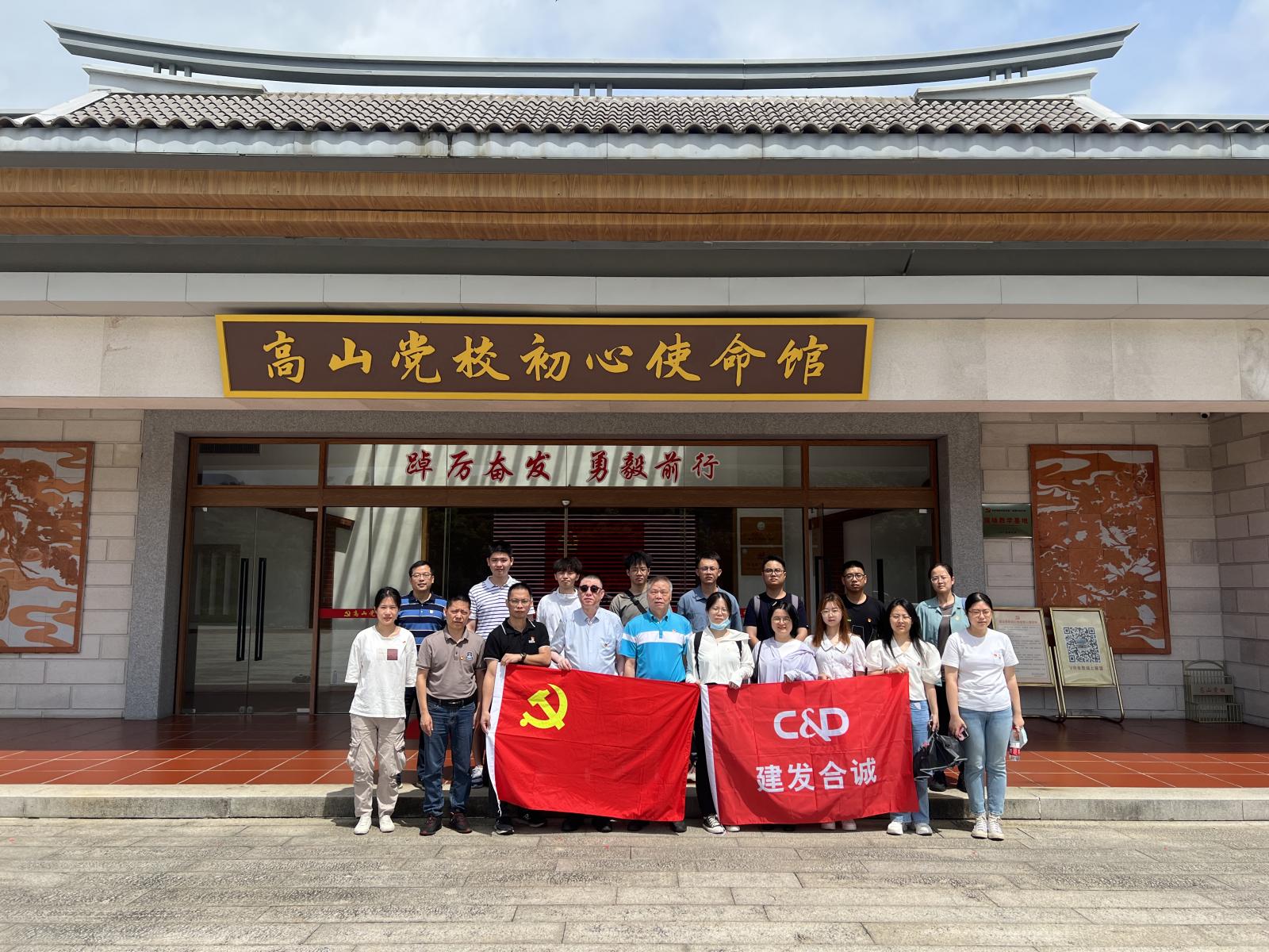 尊龙凯时·(中国区)官方网站