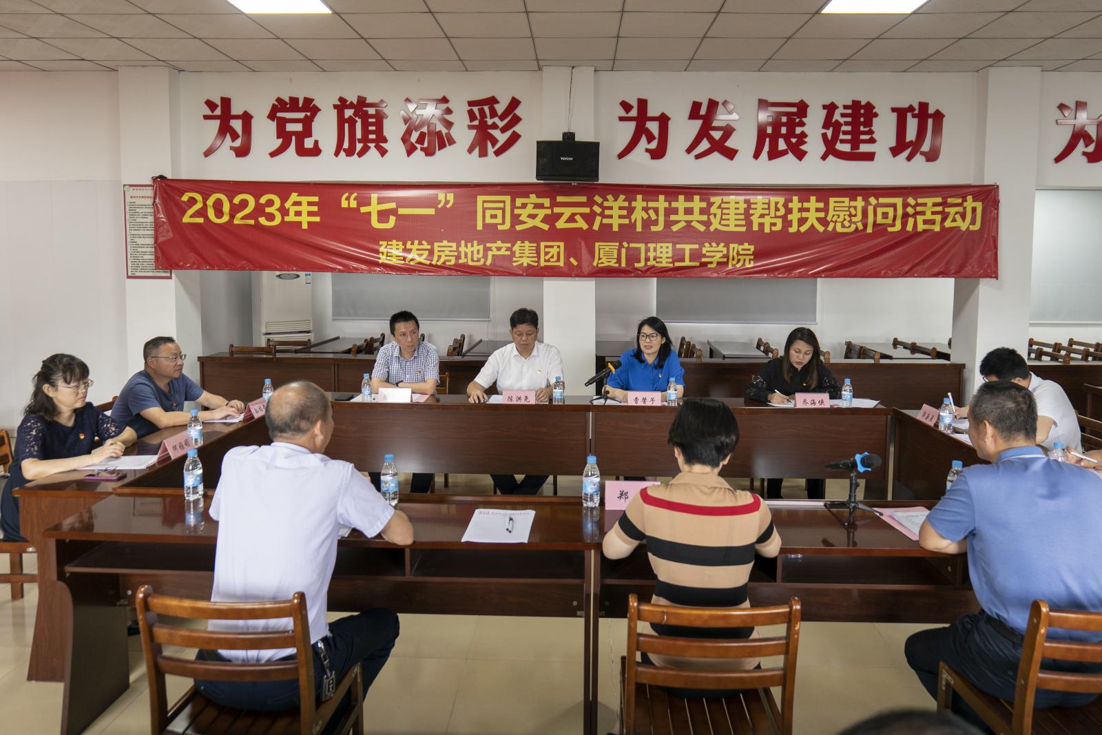 尊龙凯时·(中国区)官方网站