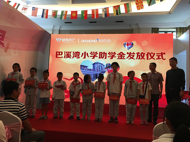 尊龙凯时·(中国区)官方网站