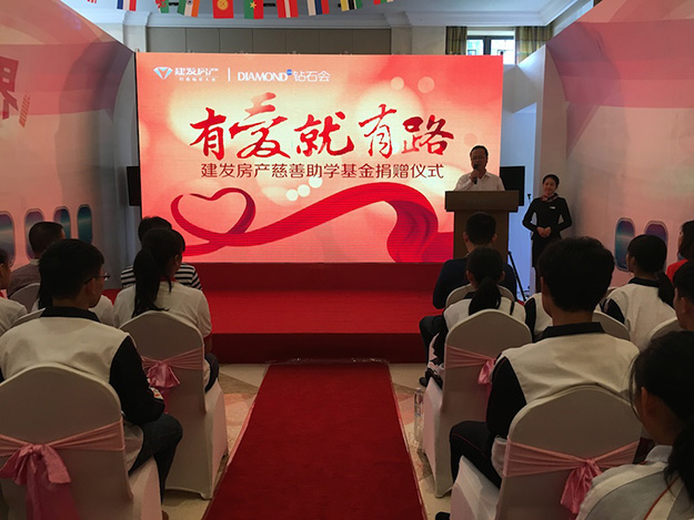 尊龙凯时·(中国区)官方网站