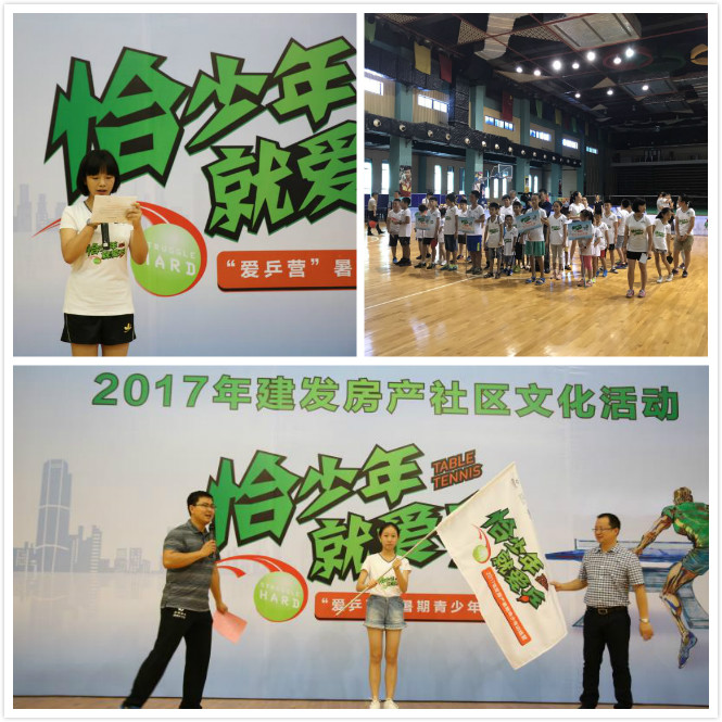 尊龙凯时·(中国区)官方网站