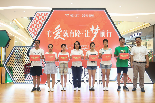 尊龙凯时·(中国区)官方网站