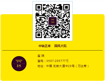 尊龙凯时·(中国区)官方网站