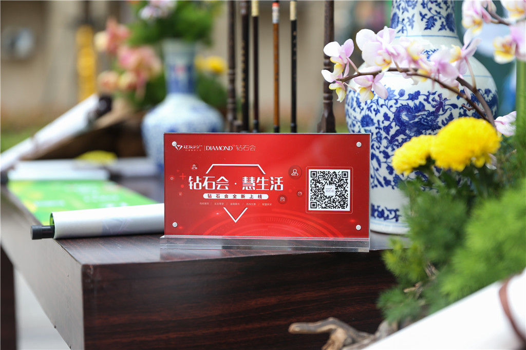 尊龙凯时·(中国区)官方网站