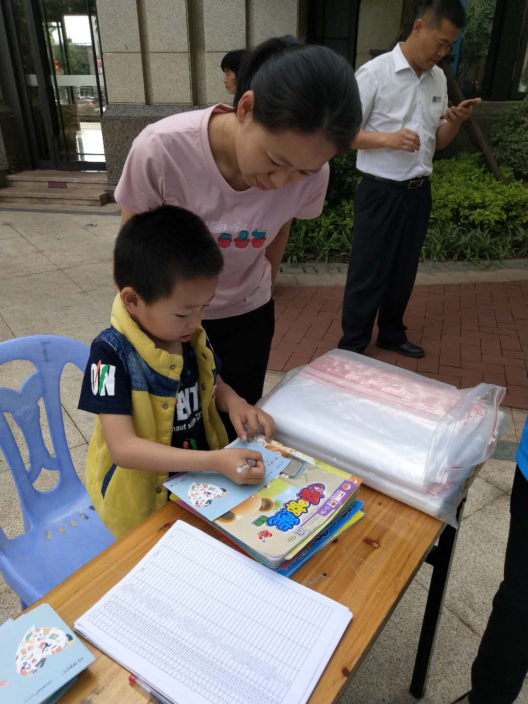 尊龙凯时·(中国区)官方网站