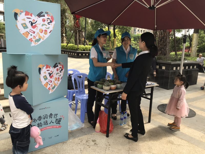 尊龙凯时·(中国区)官方网站