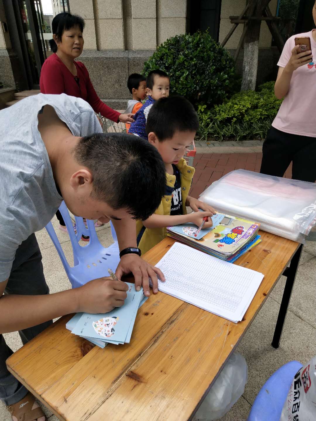 尊龙凯时·(中国区)官方网站