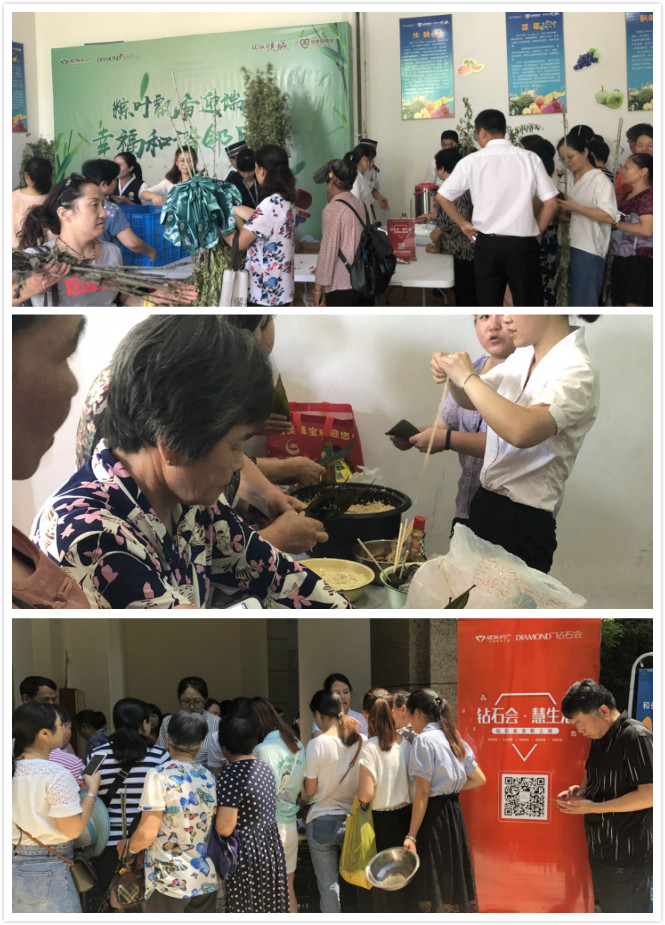 尊龙凯时·(中国区)官方网站