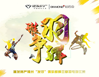 尊龙凯时·(中国区)官方网站