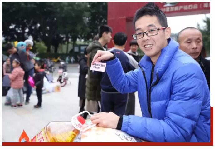 尊龙凯时·(中国区)官方网站