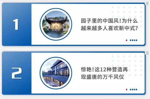 盘点 | 值得珍藏的2019刷屏好文！