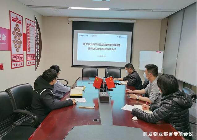 逆行者丨我们与你“战”在一路