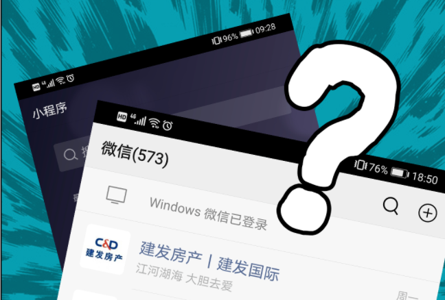 全新扭转 为您而来