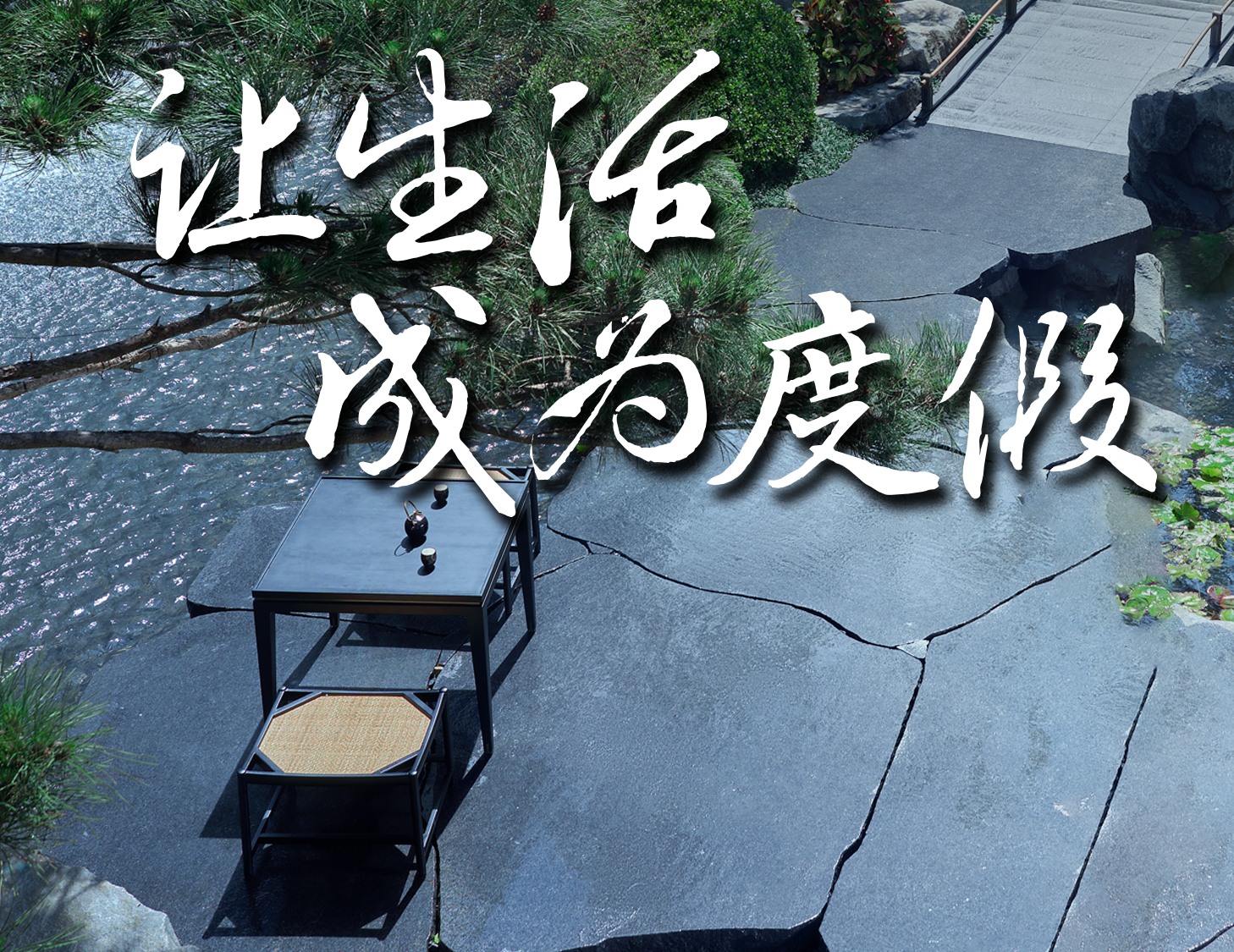 不如，，，，，，一路下楼吧...