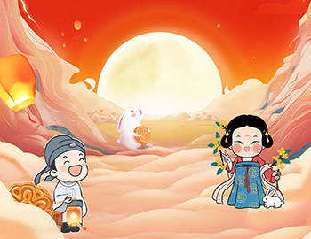 双节趣享攻略，，，，，，，，涝旆生涯之美！