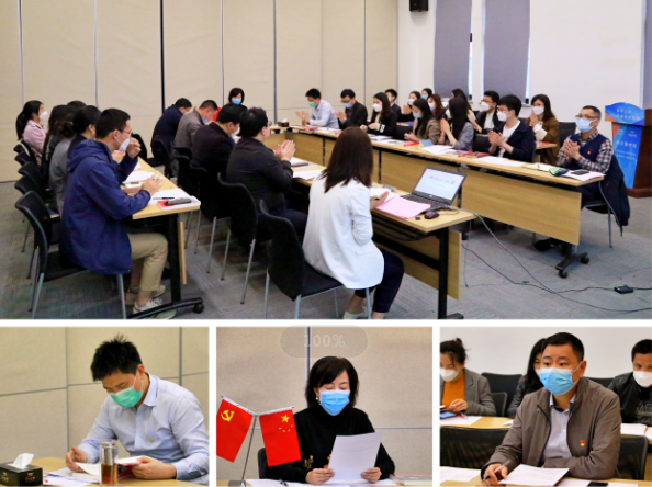 服膺使命，，，，，，，，扬帆起航——长沙支部召开换届选举大会暨《习近平在巴钟追进建分享会