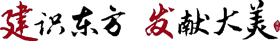 尊龙凯时·(中国区)官方网站