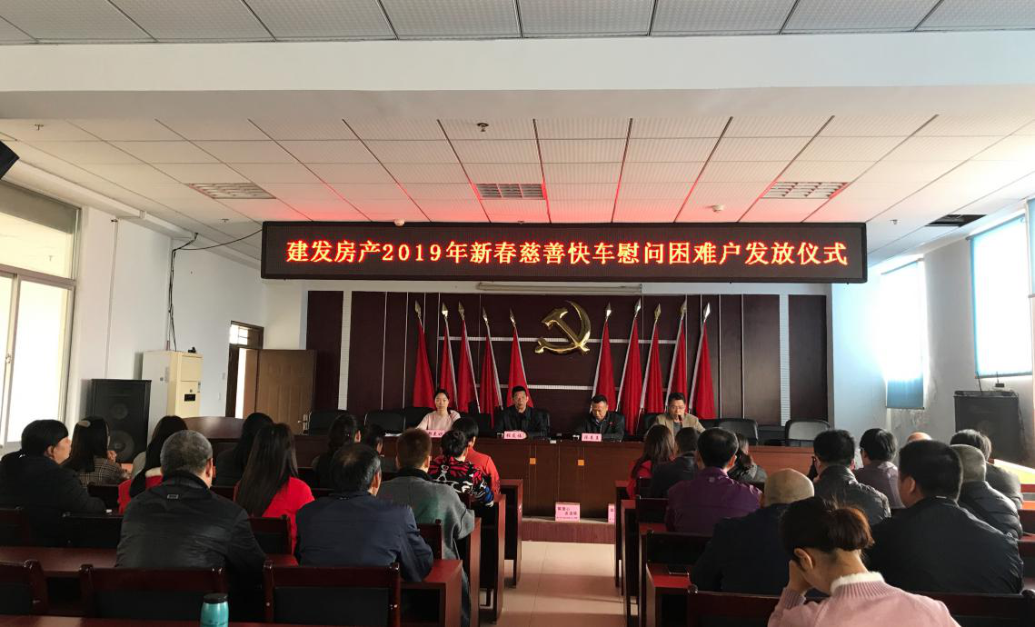 尊龙凯时·(中国区)官方网站