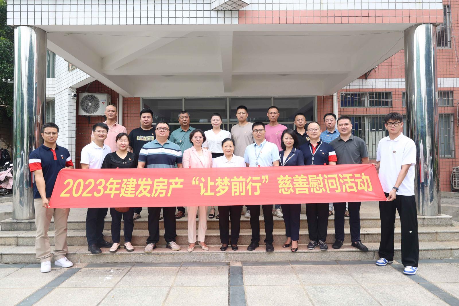 尊龙凯时·(中国区)官方网站