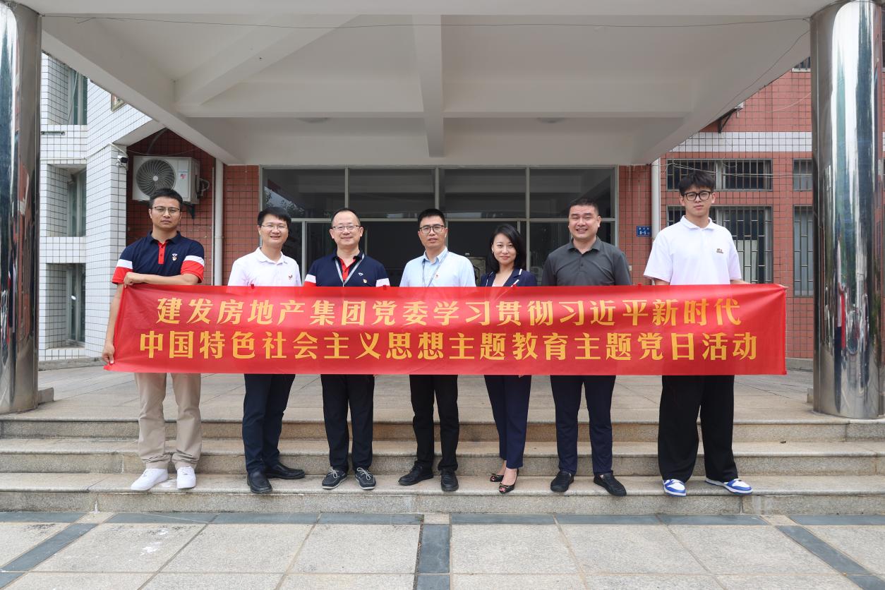 尊龙凯时·(中国区)官方网站