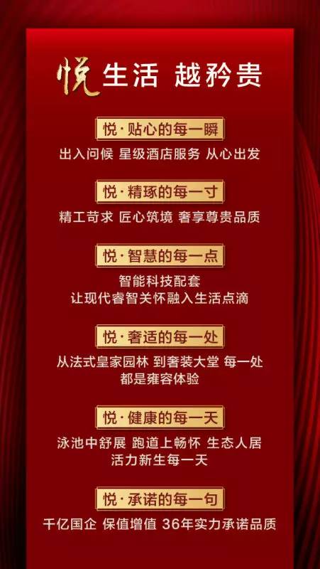 尊龙凯时·(中国区)官方网站
