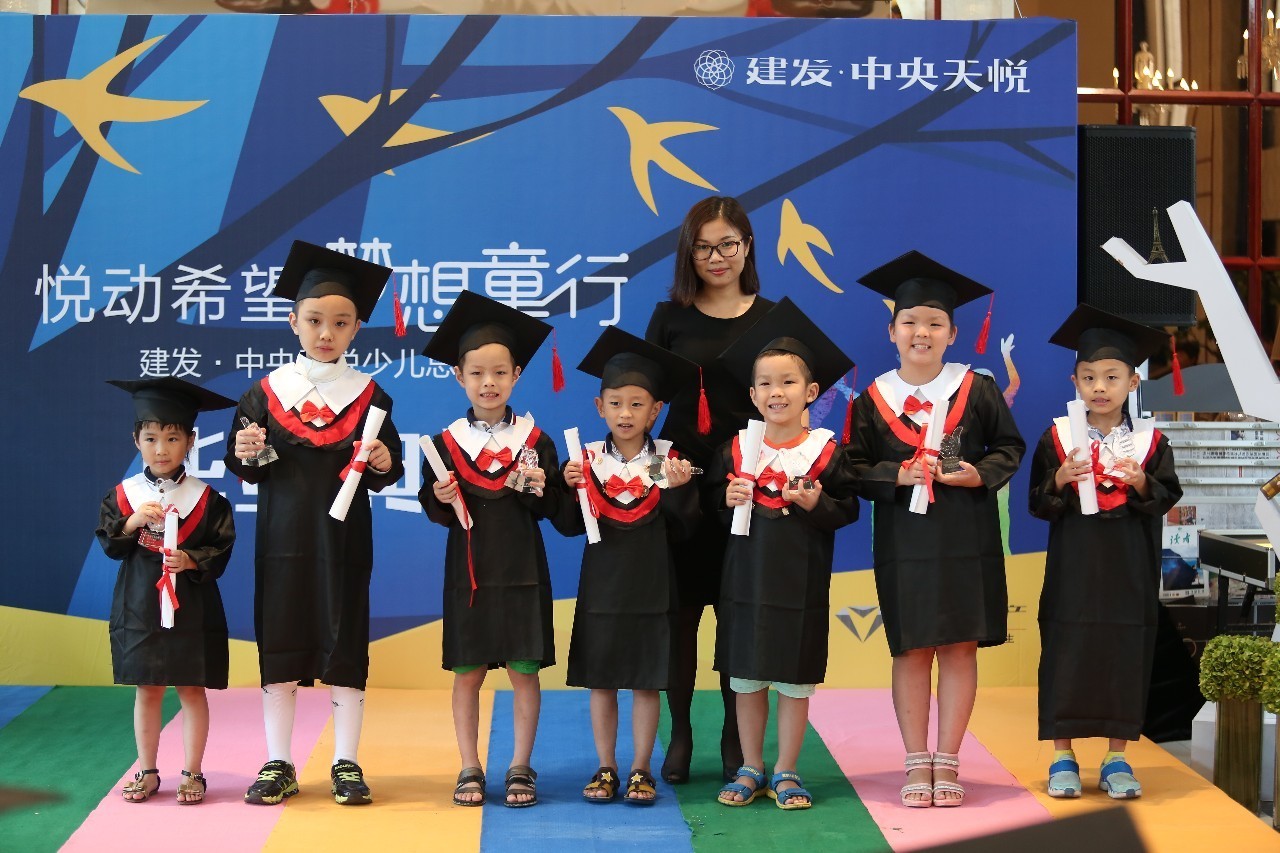 尊龙凯时·(中国区)官方网站