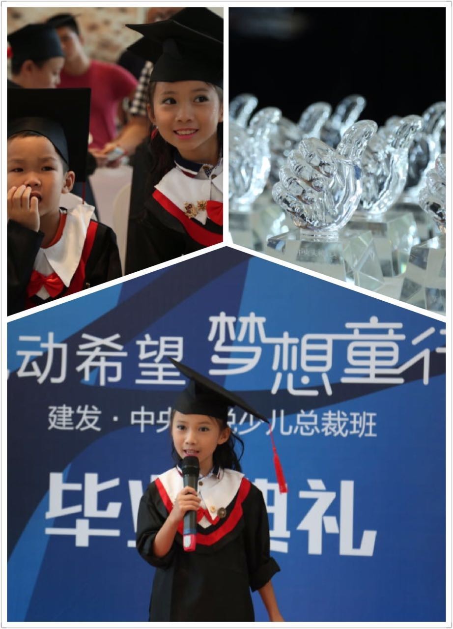 尊龙凯时·(中国区)官方网站