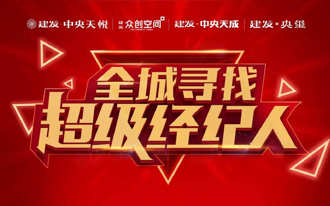 尊龙凯时·(中国区)官方网站