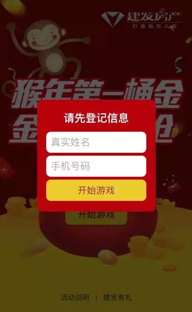 尊龙凯时·(中国区)官方网站