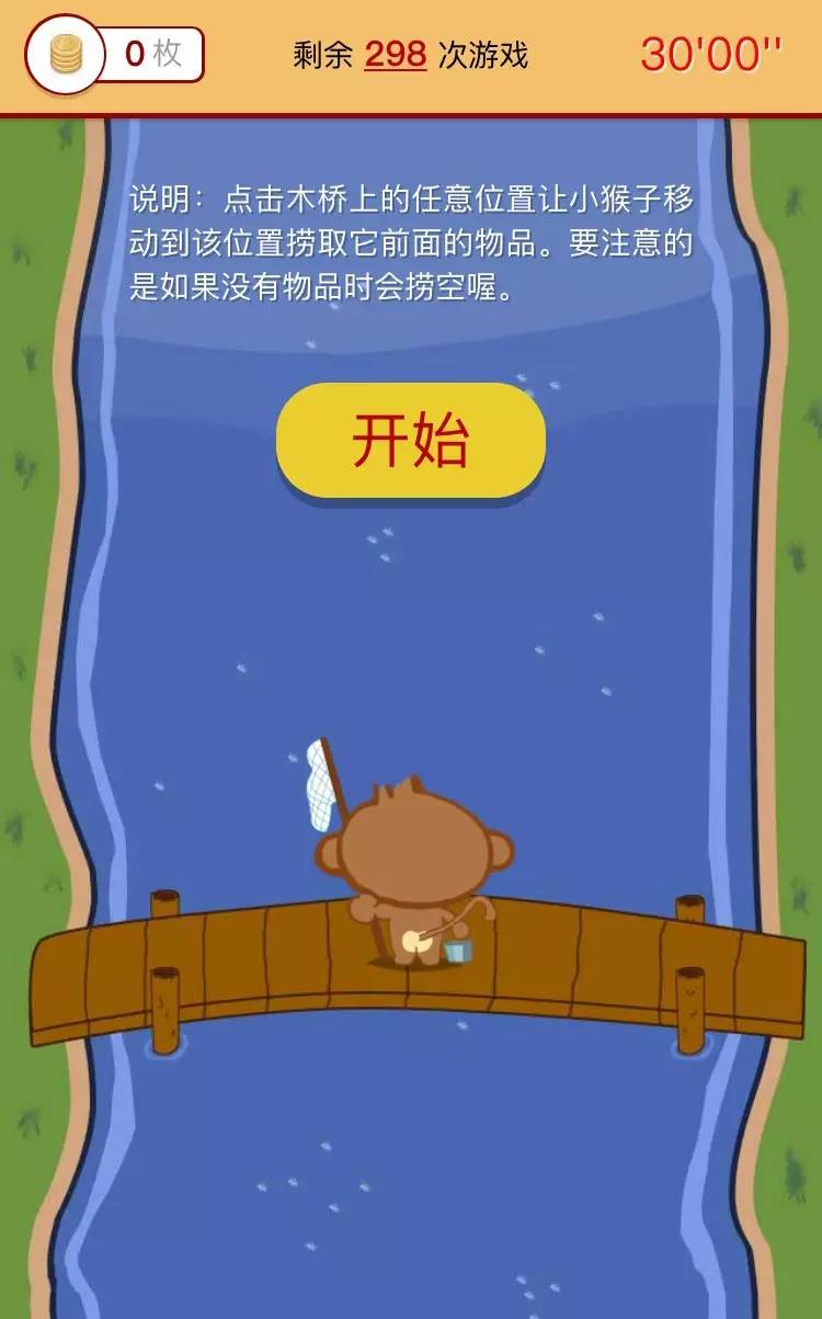 尊龙凯时·(中国区)官方网站