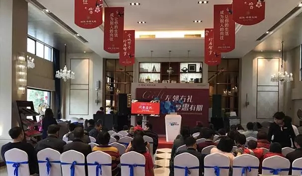 尊龙凯时·(中国区)官方网站