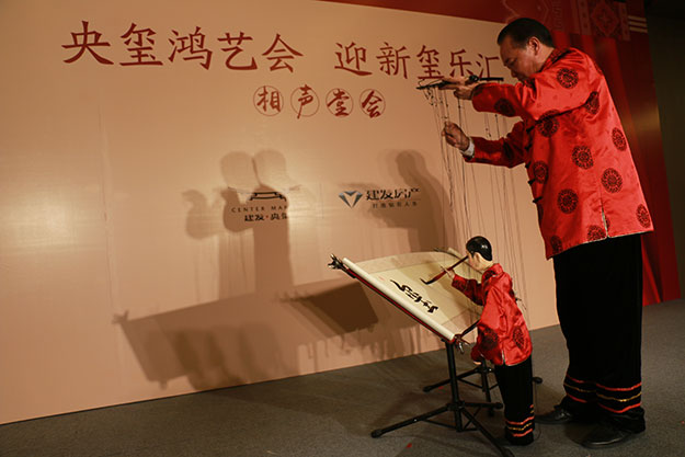 尊龙凯时·(中国区)官方网站