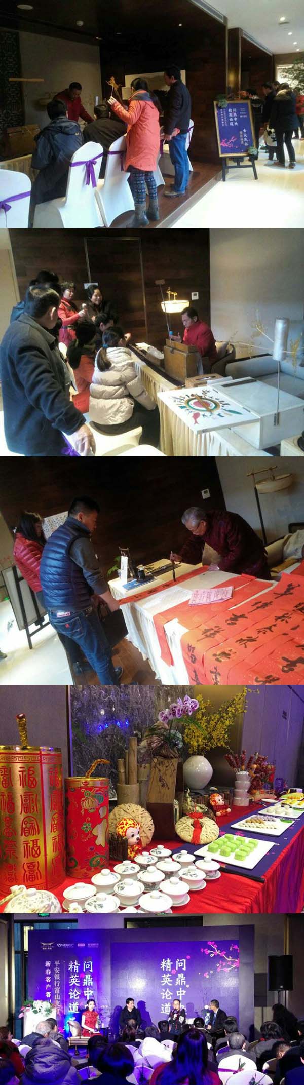 尊龙凯时·(中国区)官方网站