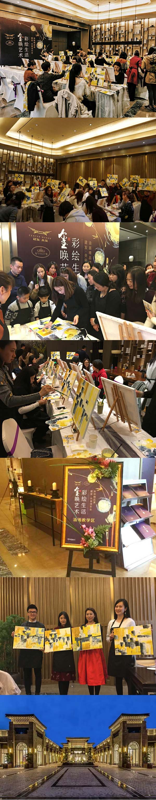 尊龙凯时·(中国区)官方网站