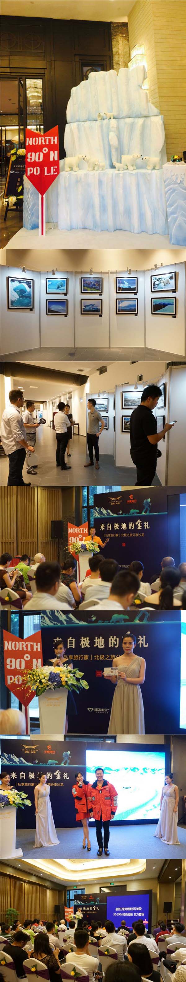 尊龙凯时·(中国区)官方网站