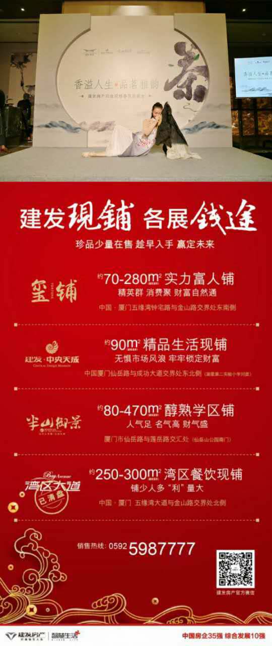 尊龙凯时·(中国区)官方网站