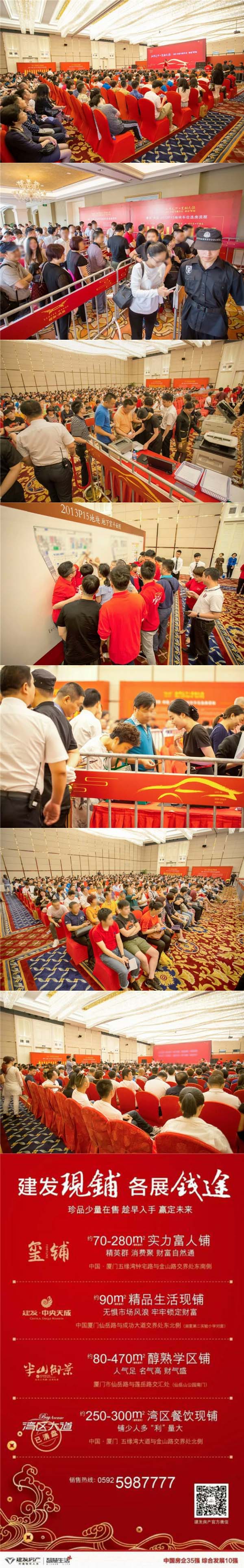 尊龙凯时·(中国区)官方网站