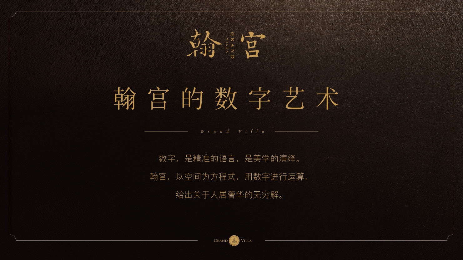 尊龙凯时·(中国区)官方网站