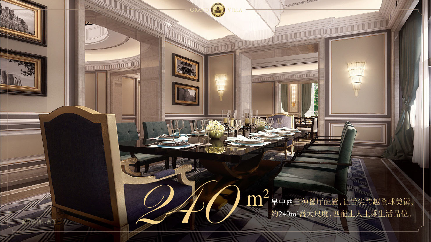 尊龙凯时·(中国区)官方网站