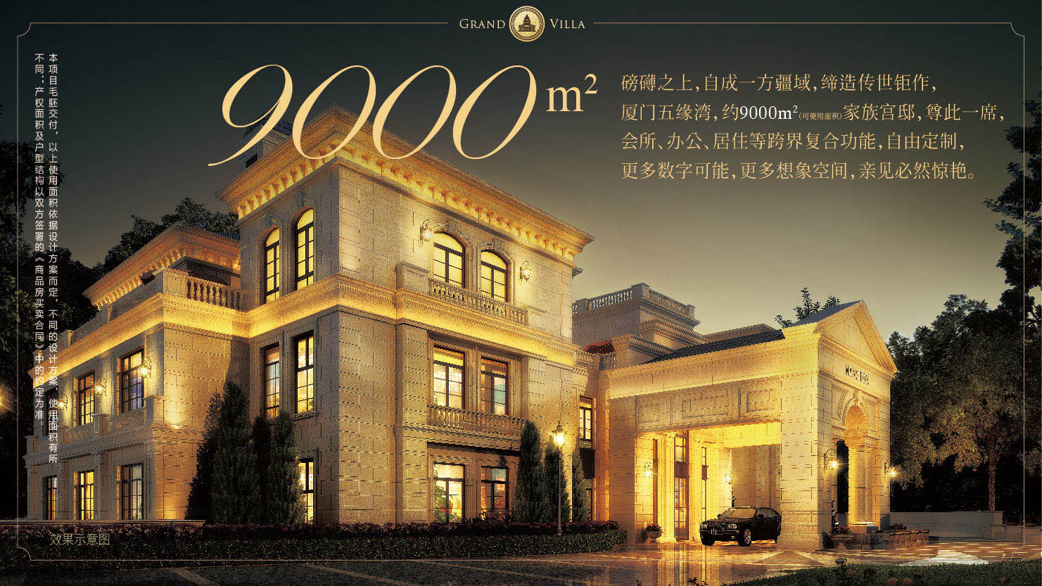 尊龙凯时·(中国区)官方网站