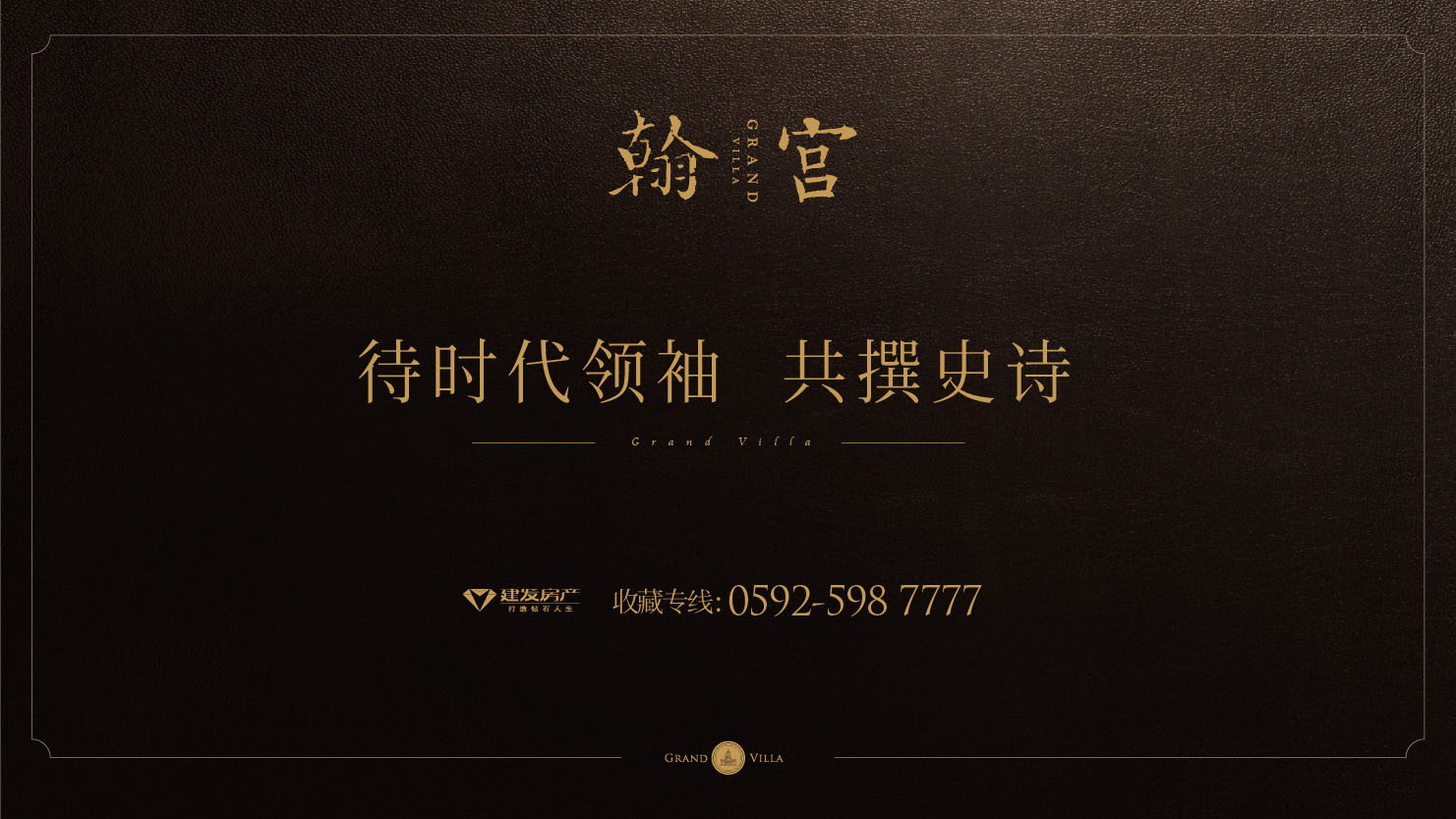 尊龙凯时·(中国区)官方网站