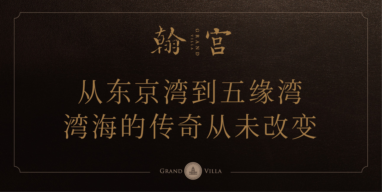尊龙凯时·(中国区)官方网站