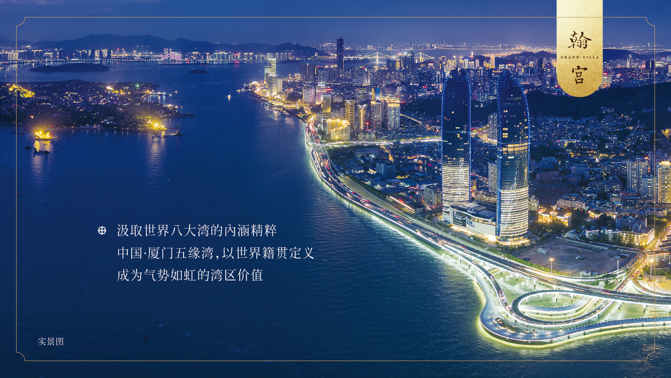 尊龙凯时·(中国区)官方网站