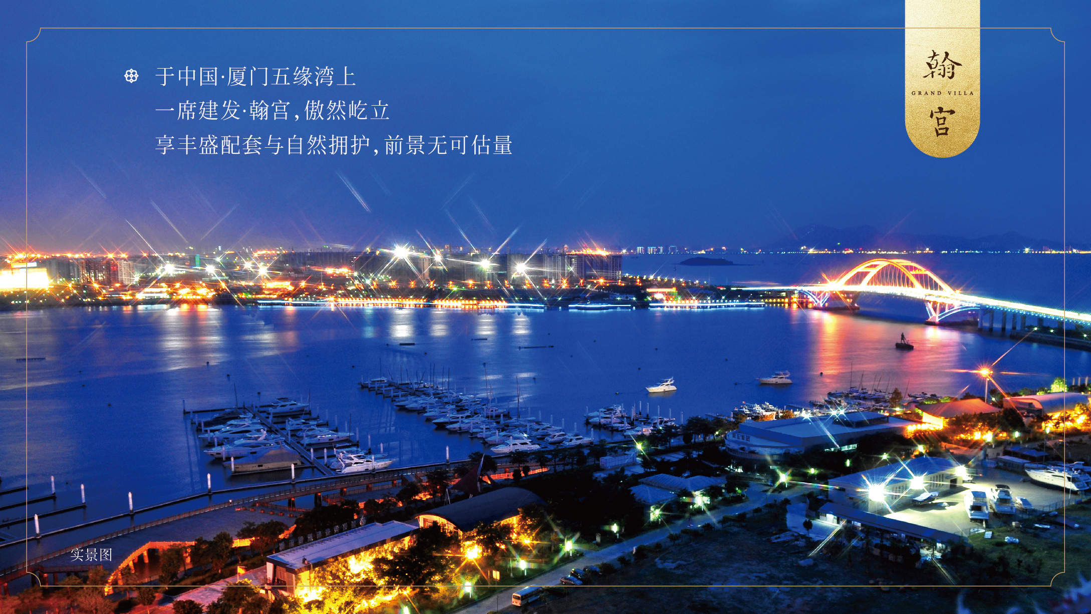 尊龙凯时·(中国区)官方网站