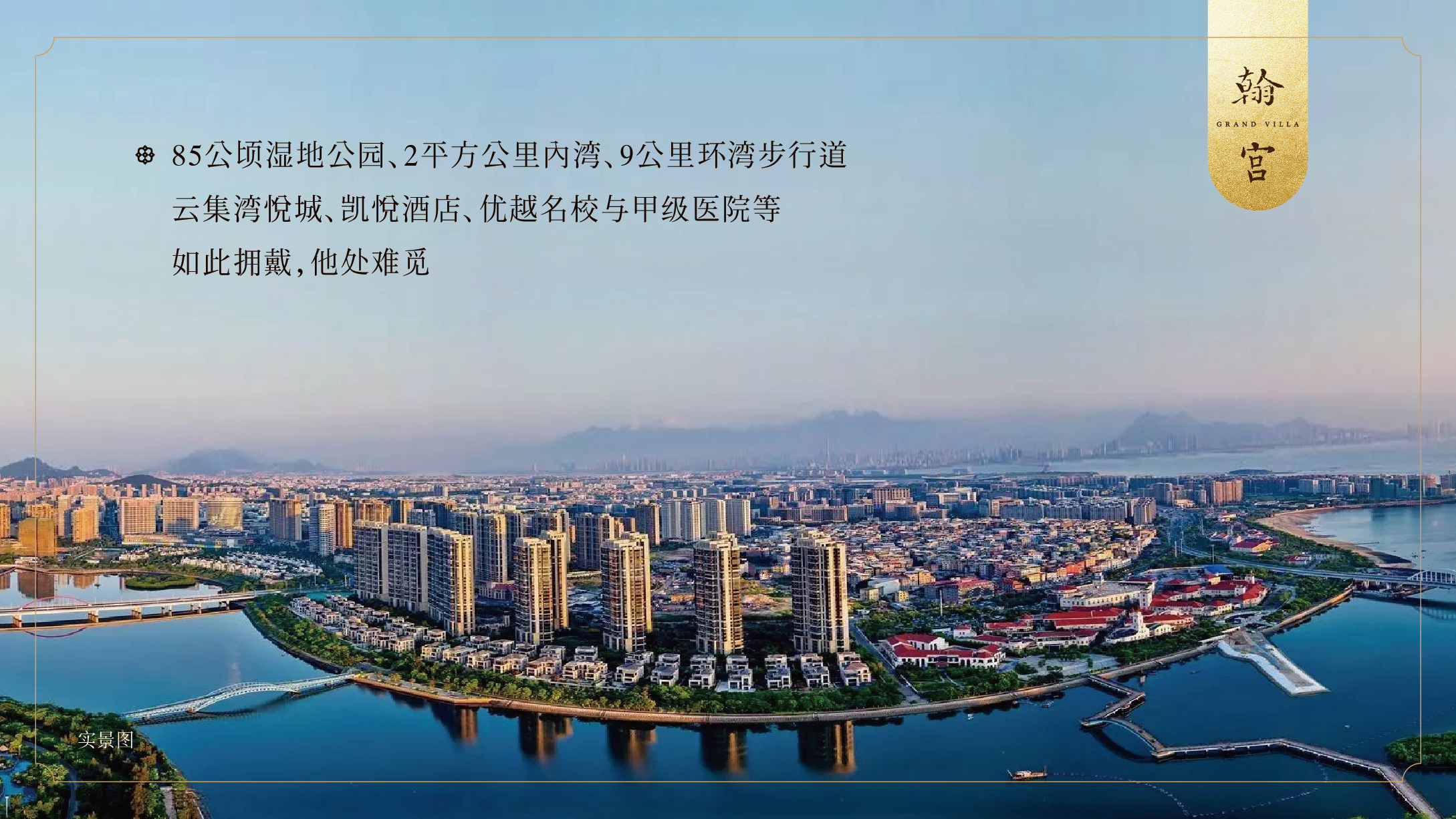 尊龙凯时·(中国区)官方网站