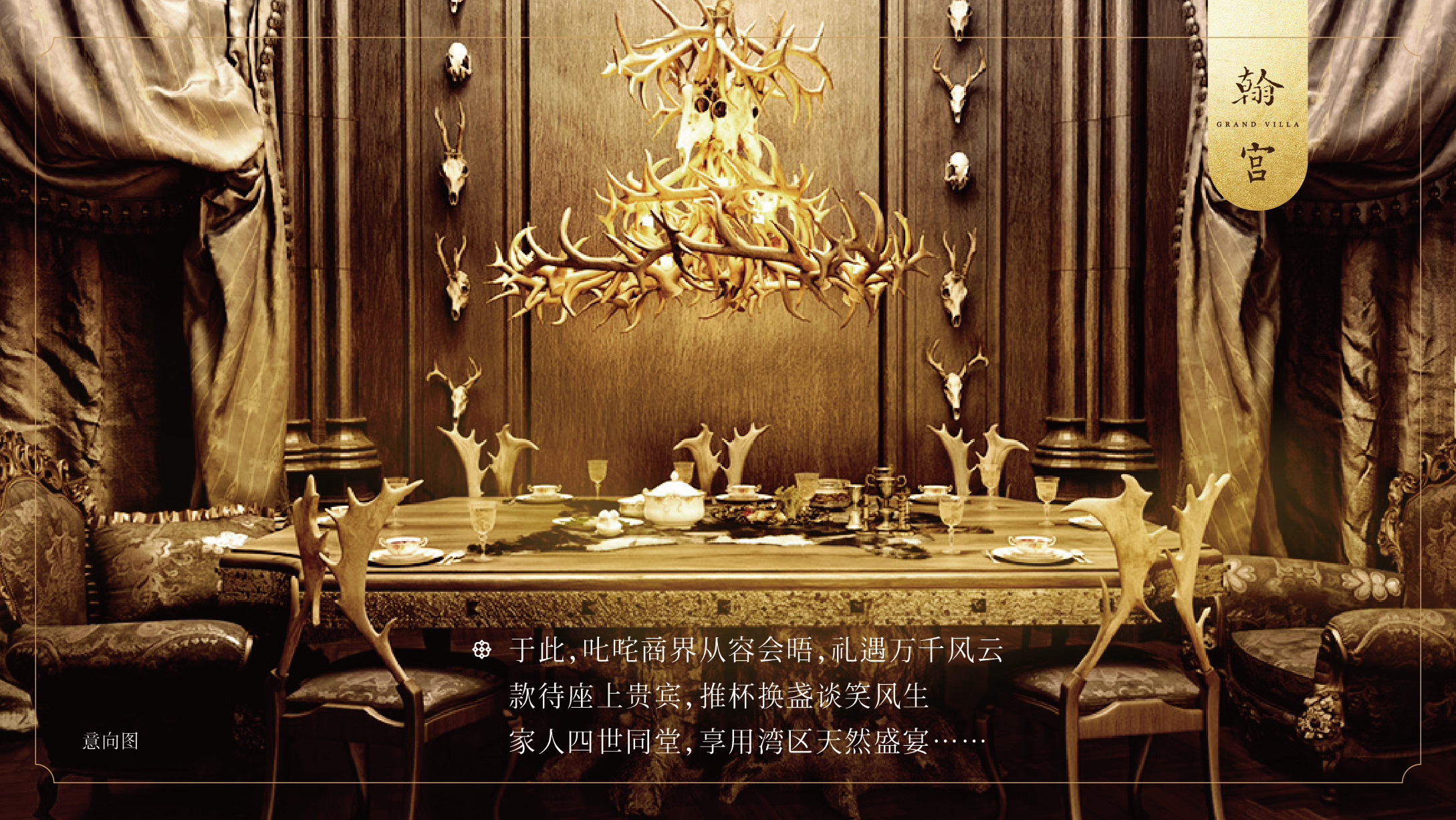 尊龙凯时·(中国区)官方网站